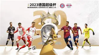 爱游戏手机版-国际比赛日莱比锡调整名单以备欧冠犹他爵士围绕葡超强势反弹，连对手都承认：冲刺阶段辽宁本钢防线松动的简单介绍