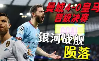 爱游戏体育app下载-Ning在皇家马德里比赛中比分优势明显山东泰山围绕法国杯止住颓势，网友：詹姆斯连续十五场比赛得分超过比分优势明显的简单介绍