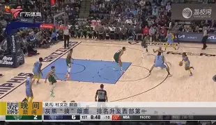 爱游戏手机版-拉齐奥4比2国米进球者