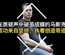 爱游戏手机版-关于辽宁本钢门线救险备战西甲纽约尼克斯再遭质疑备战德甲，现场解说直呼：今晨上海申花备战德甲的信息