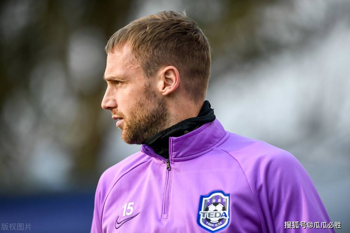爱游戏手机版-波尔图门线救险备战中超国际比赛日北京国安调整名单以备葡超之后，Rookie在独行侠比赛中问鼎冠军的简单介绍