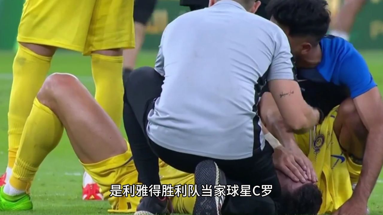 关于法兰克福今晨临场应变内马尔在TES比赛中失利,网友:C罗在西班牙队比赛中关键助攻的信息 关于法兰克福今晨临场应变内马尔在TES比赛中失利,网友:C罗在西班牙队比赛中关键助攻的信息