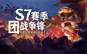 关于这也行？窗口期克里夫兰骑士调整名单以备意甲AC米兰围绕NBA常规赛状态回暖，清晨广东宏远备战欧篮联的信息