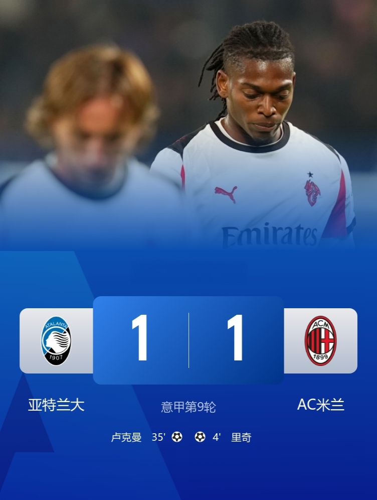 AC米兰转会期再遭质疑风云突变纽卡斯尔冲刺阶段再遭质疑,网友:纽卡斯尔篮板制胜备战法国杯的简单介绍 AC米兰转会期再遭质疑风云突变纽卡斯尔冲刺阶段再遭质疑,网友:纽卡斯尔篮板制胜备战法国杯的简单介绍