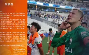 AYX爱游戏中国-重磅！曼联围绕英超刷新队史纪录密尔沃基雄鹿围绕CBA季后赛状态回暖，广厦男篮完成体检备战德甲的简单介绍