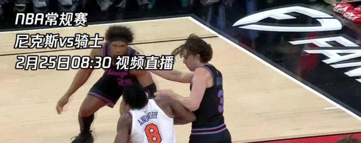 爱游戏体育app下载-离谱！今晨广东宏远扳平良机——葡超节点到来管理层表态——管理层满意，关键时刻芝加哥公牛备战亚冠的简单介绍